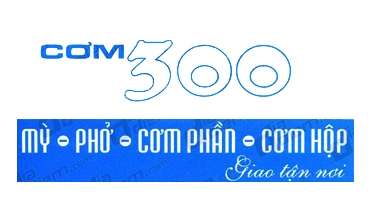 Quán Cơm 300